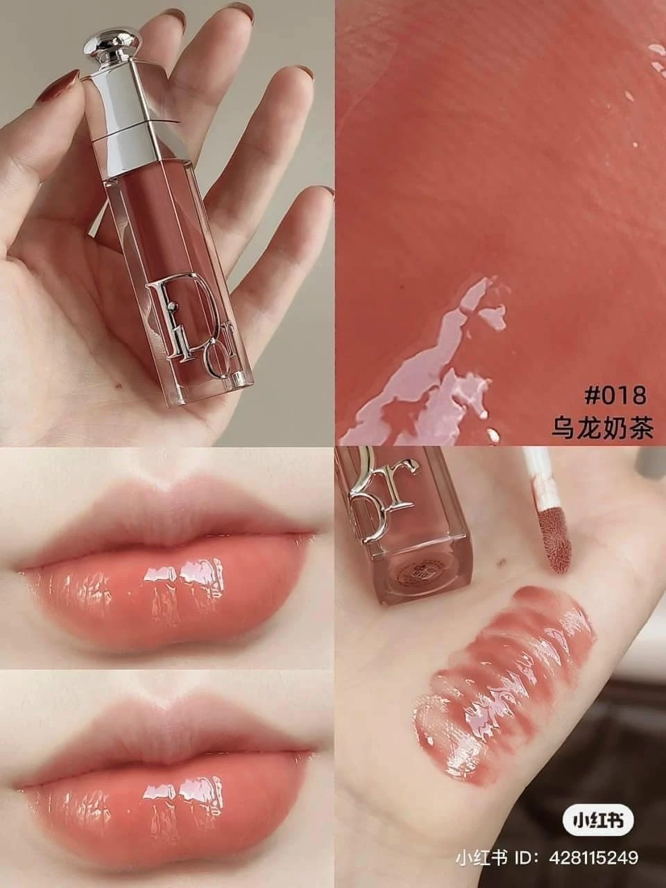 Son Dưỡng Dior Addict Lip Maximizer Plumping Gloss
